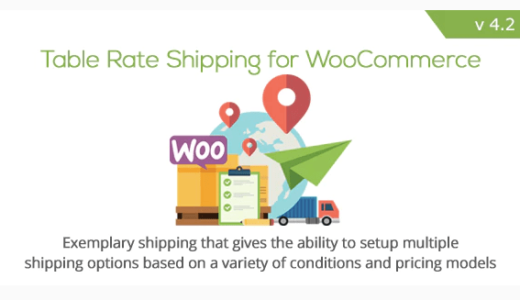WooCommerceで県や地域、国ごとの配送料金を設定する「Table Rate Shipping for WooCommerce」