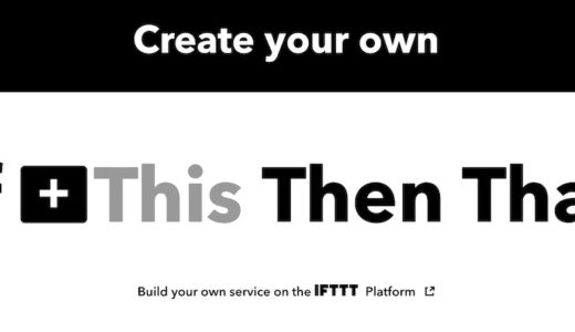 プログラミング不要！DiscordのBOTの作り方　IFTTTでtwitterからYoutubeまで連携しよう