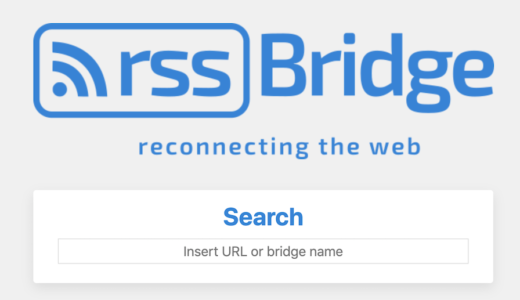 他人が管理しているfacebookページの更新情報をRSSで取得する（RSS-Bridge）